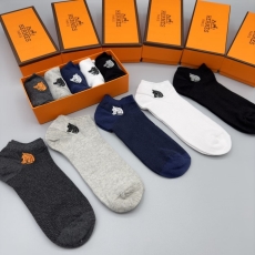 Hermes Socks